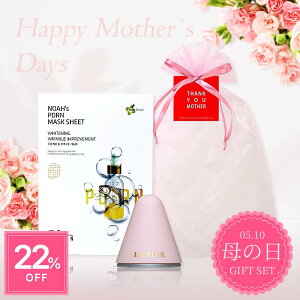 �y��̓�����22%OFF�z���������J���X�L���P�A�Z�b�g�� �̉��R���g���[���Ɩь��P�A�ɂ������߄�LA MUSE �p�[�t�F�N�g�N�[���[ + DERMA RN ���Z�xPDRN �}�X�N�V�[�g �ь� �؍��R�X�� ���ϕi ���e�t 