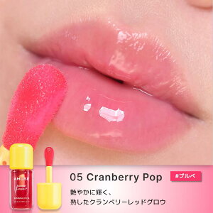 ���V���ׁ��y���������z���V���i�� AMUSE �o�i�i���b�v�I�C�� 4.5ml AMUSE BANANA LIP OIL �A�~���[�Y �؍��R�X�� �؍����b�v ���b�v�I�C�� �ێ� �c��