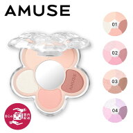 ★新入荷★【国内発送】AMUSE フローラアイパレット 4.5g AMUSE FLORA EYE PALETTE アミューズ 韓国コス…