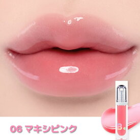 ★送料無料★【国内発送】BANILACO バニラコ ボリュームリッププランパー 6カラーぷるぷる 韓国メイク 韓国コスメ