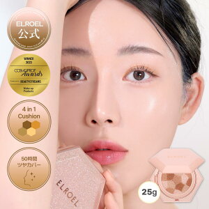 yzyzELROEL GG ufBO RpNg NbVt@f[V -sN- 25g (BIGTCY) SPF 50+/PA+++@؍RX Ă~ NbVt@f