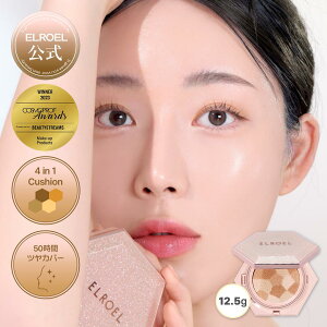 yzyzELROEL GG ufBO RpNg NbVt@f[V -sN- SPF 50+/PA+++@؍RX Ă~ NbVt@f[V Nb