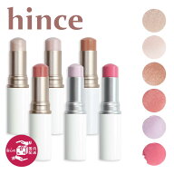★人気カラー再入荷★【国内発送】hince ヒンス トゥルーディメンションラディアンスバーム 10g 韓国コス…