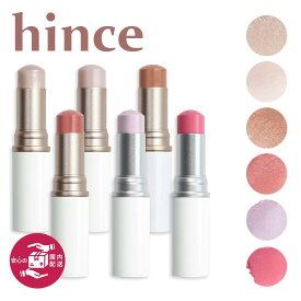★送料無料★【国内発送】hince ヒンス トゥルーディメンションラディアンスバーム 10g 韓国コスメ 韓国チーク 韓国ハイライト チークバーム ツヤ バイライト ハイライトバーム マルチバーム