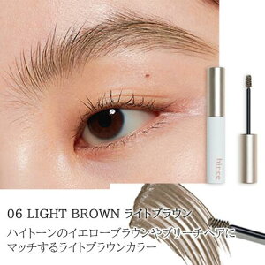 �������������y���������zhince �q���X �V�O�l�`���[�u���E�V�F�C�p�[ 4ml �؍��R�X�� �؍��u���E�J���[ �A�C�u���E�J���[ ���}�X�J�� ����