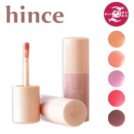 ★送料無料★【国内発送】hince ヒンス デューイーリキッドチーク 6ml 韓国コスメ 韓国チーク リキッドチ…