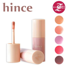 ★送料無料★【国内発送】hince ヒンス デューイーリキッドチーク 6ml 韓国コスメ 韓国チーク リキッドチーク ツヤ 血色感チーク