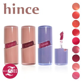 ★新入荷★【国内発送】hince ロウグロウジェルティント 4ml hince HINCE RAW GLOW GEL TINT ヒンス 韓国コスメ 韓国リップ 韓国ティント グローティント ツヤティント