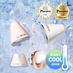 yz~[Y p[tFNgN[[ LA MUSE PERFECT COOLER tFCXN[[ eG 