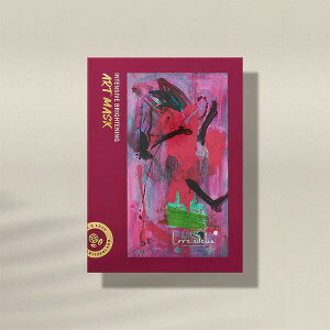 yzuGfX uCgjOA[g}XN Love edellis brightening art maski25g×6񕪁jێ WPA z[GXe e fPA ێpbN epbN ؍RX q 