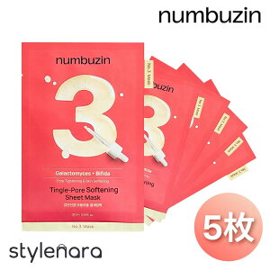 yz Numbuzin io[YC 3 ׂ׃LPAV[g}XN 5Zbg@ьPA LPA y c ێ g[Abv KNg~ZX rtBYX V