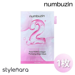 yzNumbuzin io[YC 2 [YPDRNR[QՂՂ}XN 1@n邨AbvI  uCgjO ێ [[V[g V[g}XN tFCX}XN ؍R