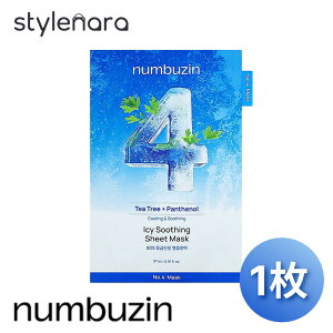 yzNumbuzin io[YC 4 ЂN[OV[g}XN 1@ьPA N[O CNmAbv ێ  XpbN N[OpbN V[g}XN tFCX}X