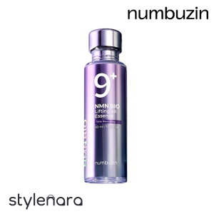 yzNumbuzin io[YC 9 NMNoCItgZket 50ml@A`GCWO teBO tgAbv {[ n 邨 c ێ ݃PA Zket GbZ