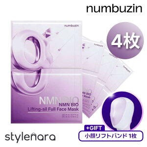 yz Numbuzin io[YC 9 NMNoCItgbsO}XN 4Zbg+VCoht@A`GCWO teBO 邨 c ێ ݃PA 