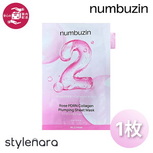 yzNumbuzin io[YC 2 [YPDRNR[QՂՂ}XN 1@n邨AbvI  uCgjO ێ [[V[g V[g}XN tFCX}XN ؍R