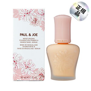 yz|[&W[ CX`ACWO vC}[ 30ml #01 #02 #03 ωn CX`[CWO PAUL&JOE