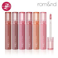 ★新入荷★【国内発送】ロムアンド グラスティング カラー グロス rom&nd GLASTING COLOR GLOSS 韓国コス…