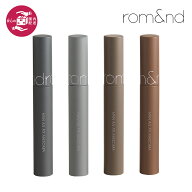 ★限定再入荷★【国内発送】ロムアンド ハンオールフィックスマスカラ rom&nd HAN ALL FIX MASCARA マス…