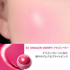 �y���������z�����ʌ���E���K�i�� �����A���h �W���[�V�[���[���`�[�N rom&nd official romand Juicy Roll Cheek �����A���h �`�[�N �V�� �����Ƃ� �c�� �؍��`�[�N �؍����C�N �؍��R�X��