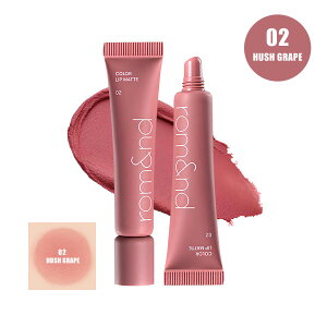 �������������y���������z�����A���h�@�J���[���b�v�}�b�g rom&nd official romand Color Lip Matte �����A���h �e�B���g ���b�v �O���X �V�� �؍����C�N �؍��R�X��