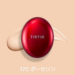 �y���������zTIRTIR �e�B���e�B�� �}�X�N �t�B�b�g ���b�h �N�b�V���� �~�j 4.5g ���K�i �N�b�V�����t�@���f �┧ �O���[ �؍����C�N �؍��R�X�� �~�j�T�C�Y