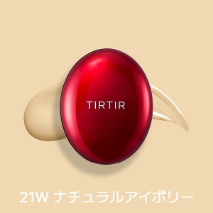 �y���������zTIRTIR �e�B���e�B�� �}�X�N �t�B�b�g ���b�h �N�b�V���� �~�j 4.5g ���K�i �N�b�V�����t�@���f �┧ �O���[ �؍����C�N �؍��R�X�� �~�j�T�C�Y