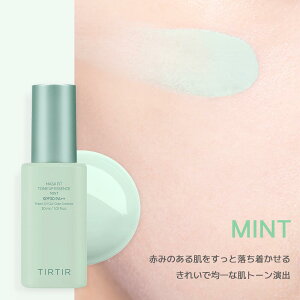 yzTIRTIR eBeB }XN tBbg g[AbvGbZX ┧ O[ ؍CN ؍RX n