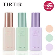 ★人気カラー再入荷★【国内発送】TIRTIR ティルティル マスク フィット トーンアップエッセンス つや肌 …