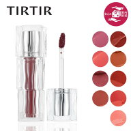 ★人気カラー再入荷★【国内発送】TIRTIR ティルティル ウォーターリズム グロウ ティント 4g 韓国メイク…