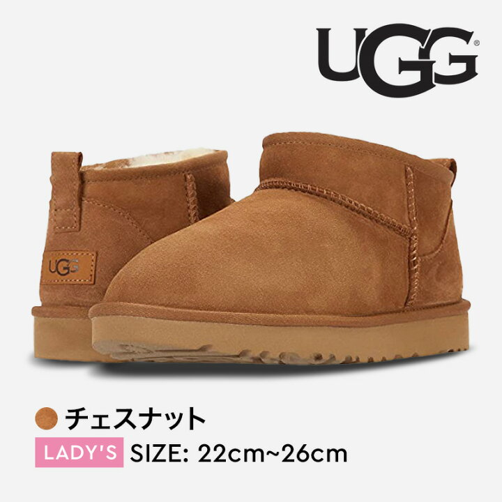 楽天市場】送料無料 UGG アグ ブーツ クラシック ウルトラ ミニ チェス 