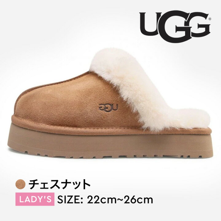 楽天市場】送料無料 UGG アグ ディスケット サンダル スリッポン 