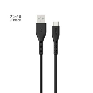 HAVIT [dP[u USB to TYPE-C [d ^CvC P[u [dR[h f v ׂ {K㗝i H68 1.8[g