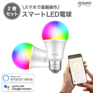 yr[e500~OFFzGosund X}[gLEDd WB4 2Zbg Rg[ u XPW[ ^C}[ݒ ȃGl Amazon Alexa Google Assistant E26 F  F RGB 1600F d LEDd