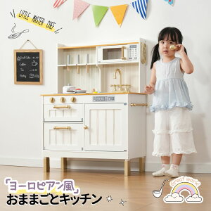 ؐ܂܂ƃLb` [sA  qp ߉\ H@t VNt dqWt Rt ܂܂Ƒ ̎q j̎q 3Έȏ