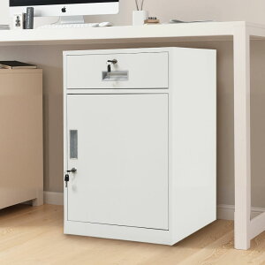 �X�`�[���L���r�l�b�g ���t�� �����i ��44cm �f�X�N���S�� �T�C�h���S�� �I�t�B�X���S�� �������[ ���ގ��[ ���I �I�t�B�X���[ �X�`�[�����[�� ���� �z���C�g