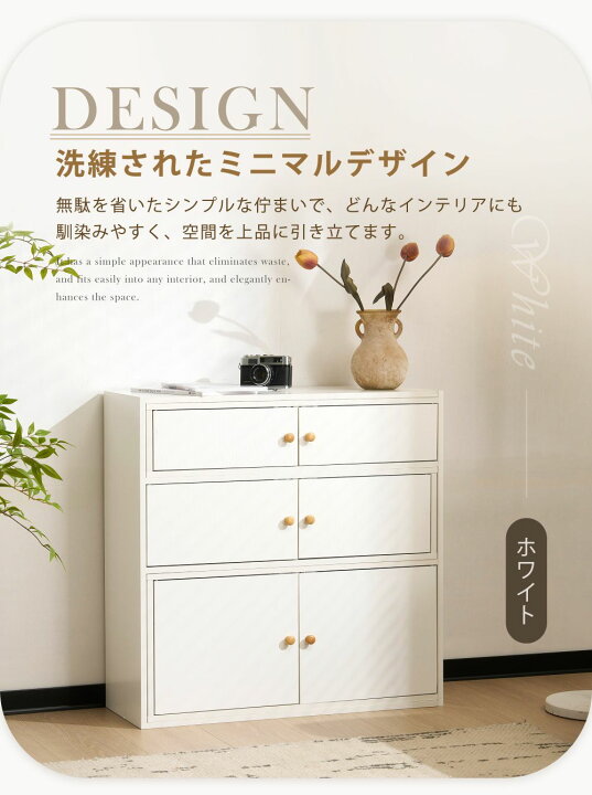 楽天市場】【レビュー投稿5%OFFクーポン配布中】伸縮式マルチ収納 