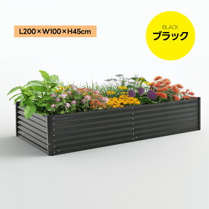 ƒ؉ v^[ | ^K[fxbh 200×100cm Ԓd ؍͔| DIY\ e800L X`[ K[fjO Op Kтɋ ̓h GbWJo[t gȒP ubN/O[