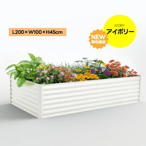 ƒ؉ v^[ | ^K[fxbh 200×100cm Ԓd ؍͔| DIY\ e800L X`[ K[fjO Op Kтɋ ̓h GbWJo[t gȒP ubN/O[