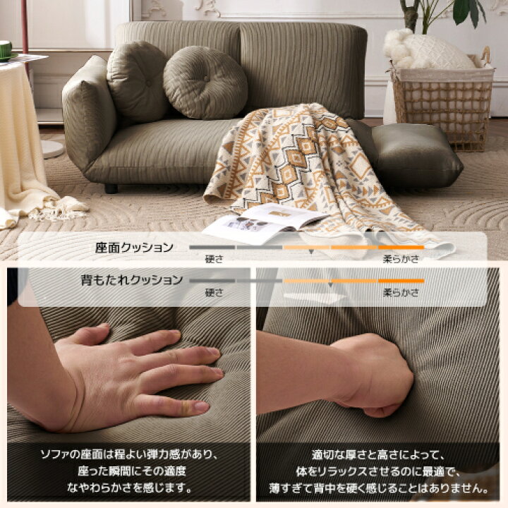 楽天市場】二人掛けソファ 収納付き オットマンセット クッション付き 