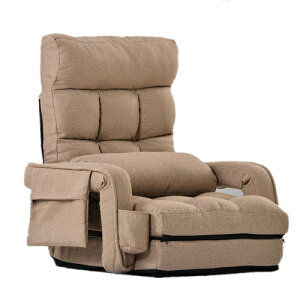 4wayリクライニングチェア 座椅子 折りたたみ 14段階リクライニング 肘掛け付き 小物収納 リネン生地 コンパクト 日本製ギア ごろ寝 一人暮らし おしゃれ 省スペース 軽量 持ち運び便利