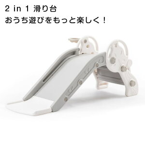 ׂ  cp oXPbgS[t  y GRf S݌v 1`3 qǂ a v[g ~ߕt