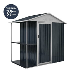 スチール製 物置 大型 床なし 屋外収納 大容量 引き戸付き 2種類の収納 ラック プランターラック付き ガーデニング工具収納 防錆 一人暮らし 庭 ベランダ ブラック/ブルーグレー