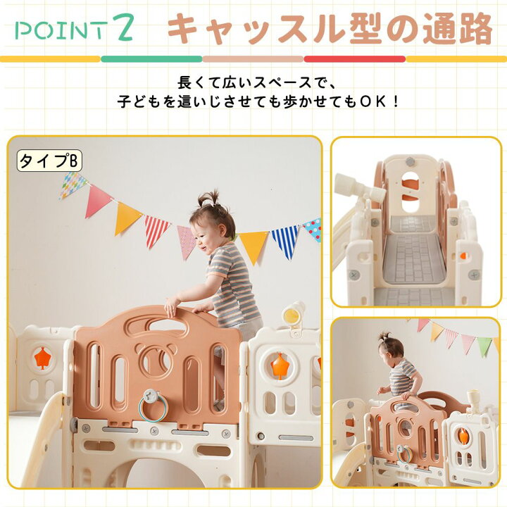 楽天市場】室内用ジャングルジム TYPE-B グレー×ホワイト 滑り台 