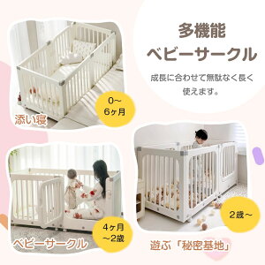 xr[T[N hAt LX^[t nC^Cv X AŒ莮 SbNt Hsv HDPEf S݌v xr[Q[g vCT[N qptFX  oYj