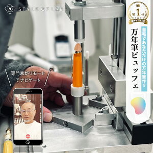 �y �����[�g���N�M �r���b�t�F�̃C���N�Z�b�g�v�����\��z ���N�M�r���b�t�F �Z�[���[���N�M �׎� ���S�� ���N�M �y���� �v���[���g ���N�M �C���N �v���[���g ���킢�� ������� �M�L�� �M