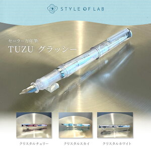 ylC̃{[yzJX^}CYł{[y@Z[[NM@{[y@TUZU ObV[V[Y