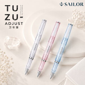 �ySALE25%OFF+�|�C���g5�{ �V�F�~���g�E�o�C�I���b�g�V���� �z�I���W�i���M�t�g������ �����ꖳ�� TUZU �O���b�V�[ �Z�[���[ ���N�M ���{�� �׎� ���S�� �N���A�J���[ ���킢�� ������� �M�L�� 