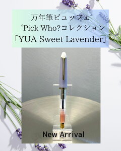 yDCɂȂ鎩̈{ NM ( 3F ) z NMrbtF Z[[NM Ro[^[ ׎ S NM y v[g STYLE OF LAB NM style of lab CNJ[g