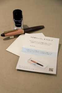 NMrbtFMtgJ[h Z[[NM S NM y u[ v[g NM CNJ[gbW v[g 킢  ML MLp IWi {